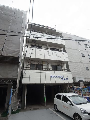タウンパレスコヤマの外観