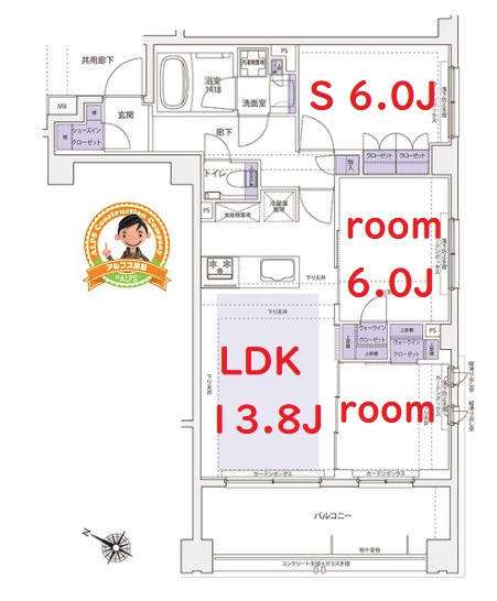 間取り：214073670383