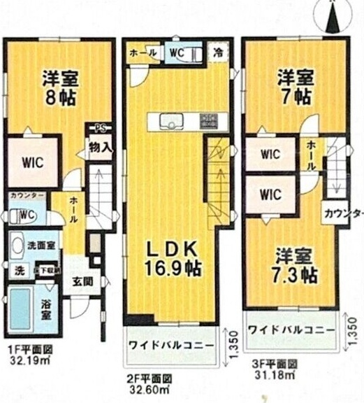 間取り：223040495175