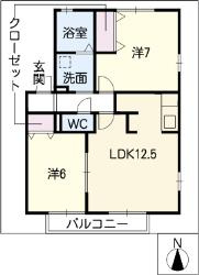 サンハウス　Bのイメージ