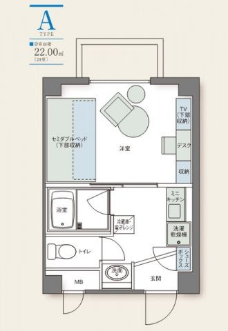 アルファコンフォート高松のイメージ