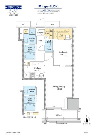 新宿区四谷3丁目&nbsp;13階建&nbsp;新築のイメージ