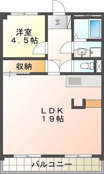 SUN　HEIGHTSのイメージ