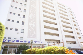 シャンボール日東プラザの外観