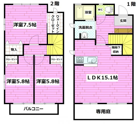 間取り：234042383075
