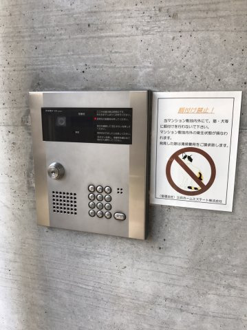 モンテローザ北斗町のエントランス