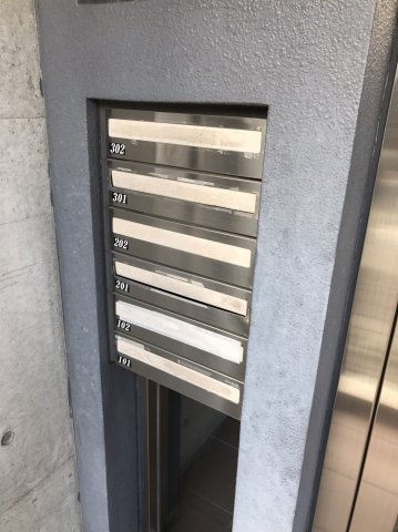 モンテローザ北斗町のその他設備