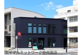 静岡市駿河区八幡の事務所の外観
