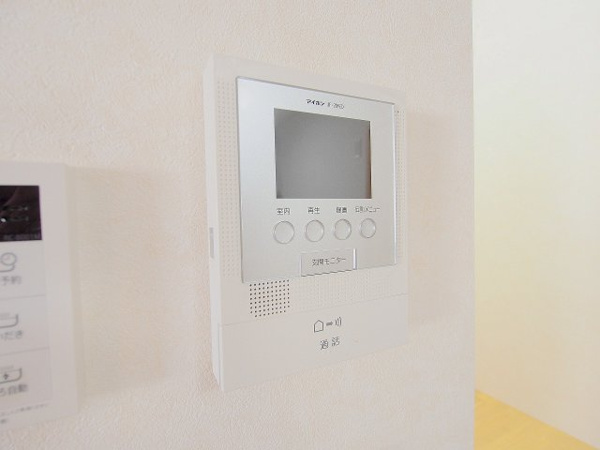 【旭のその他】