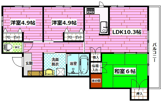 【旭の間取り】