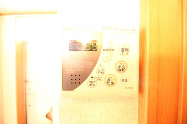 ピレーネ垂水のその他設備