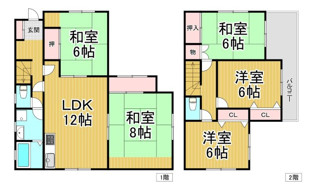 間取り：228059041377