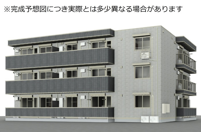 メテオラのイメージ