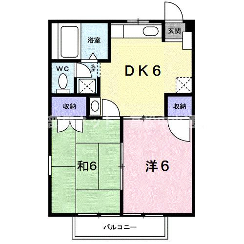 間取り：237006598978