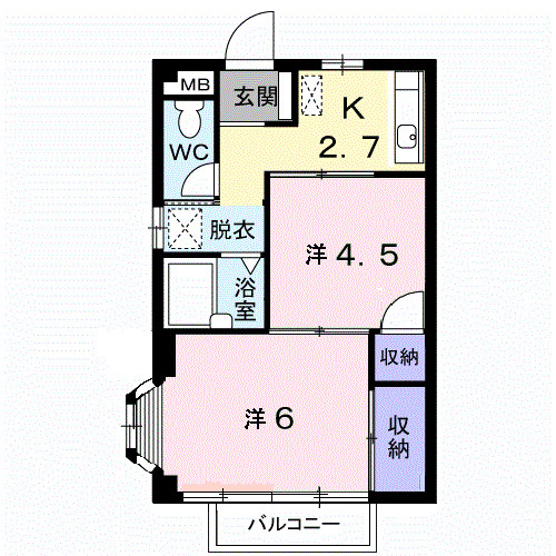 エルディム大谷のイメージ