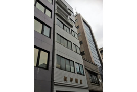 紀伊国屋ビルの外観