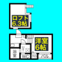 HERMITAGE桜山の間取り