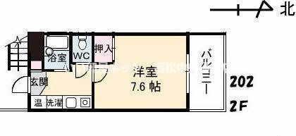 照島マンションのイメージ