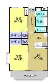 ユーミーおおひらのイメージ