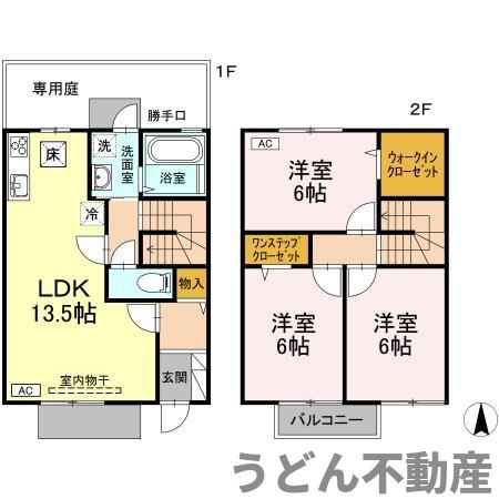 間取り：237007160610