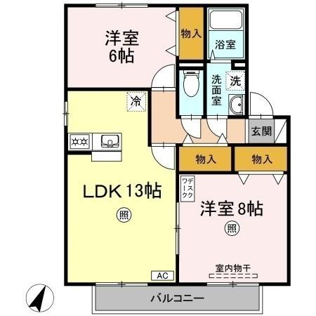 間取り：233020899361