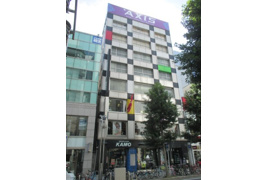 サカイ栄ビルの外観