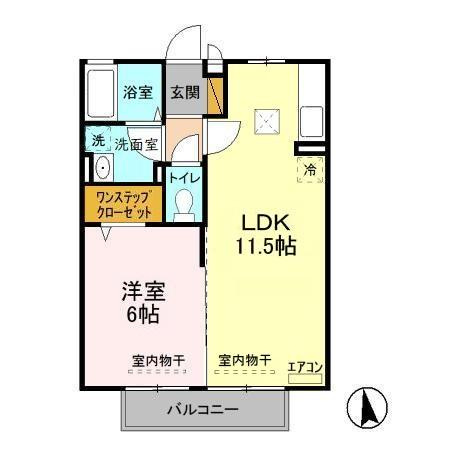 アルティスタBのイメージ