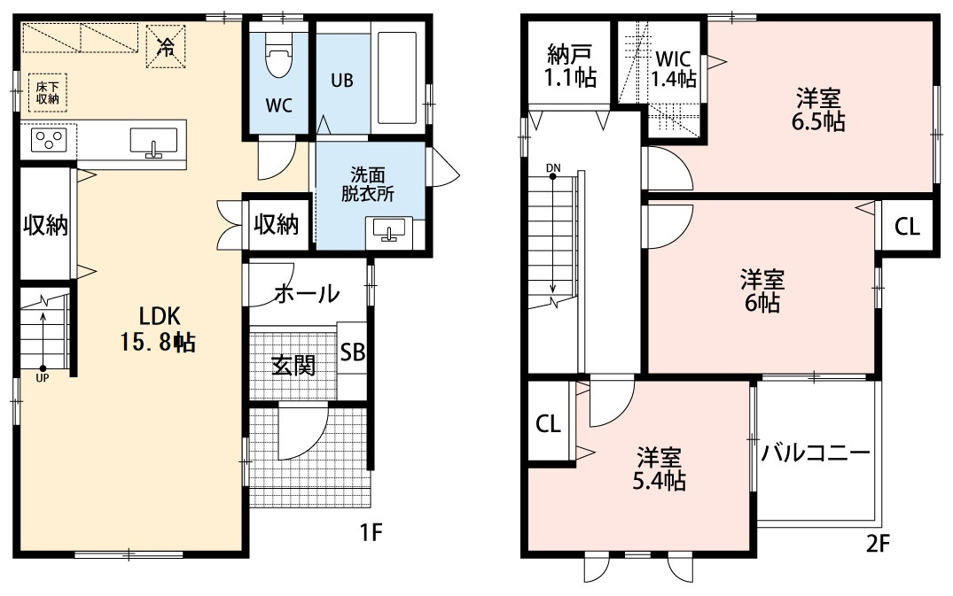 間取り：223039790533