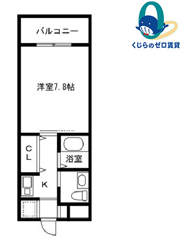 間取り：223040655940