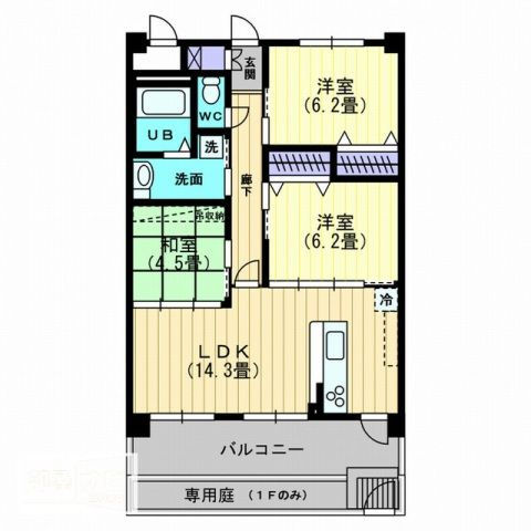 アルテミスガーデンのイメージ