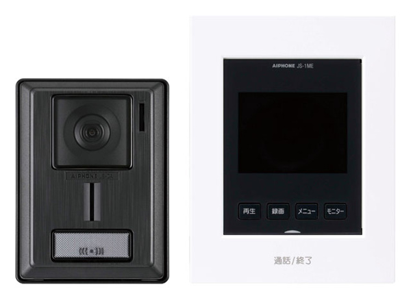 【フォレーナ四街道のその他】