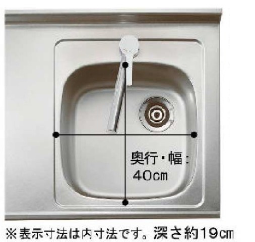 【フォレーナ四街道のその他設備】