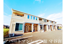 ハウス　AIAIの外観