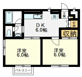 間取り：213145598006