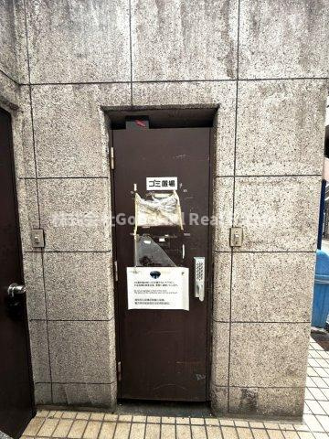 マイルド新大阪レジデンスのその他