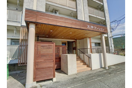 天神マンションの外観