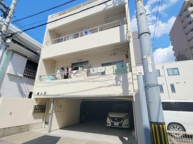 横山荘のイメージ