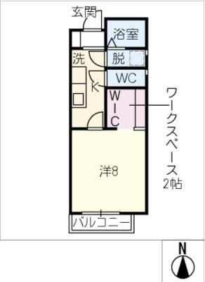 ビオロマーネのイメージ