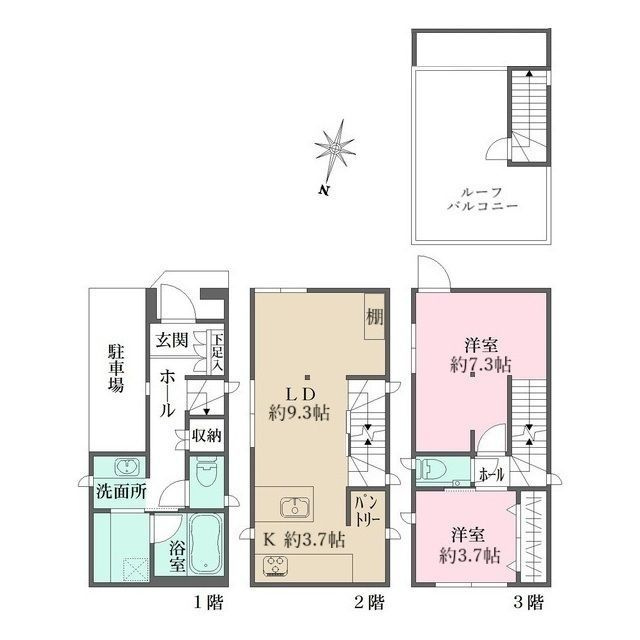 間取り：213145698225