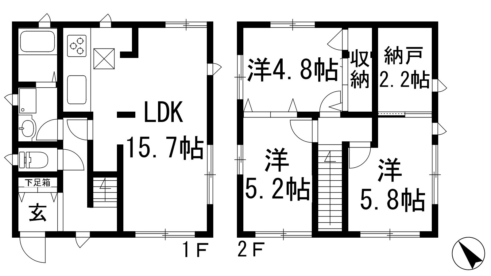 間取り：228059474583