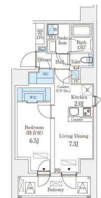 千代田区飯田橋２丁目&nbsp;14階建&nbsp;築2年のイメージ