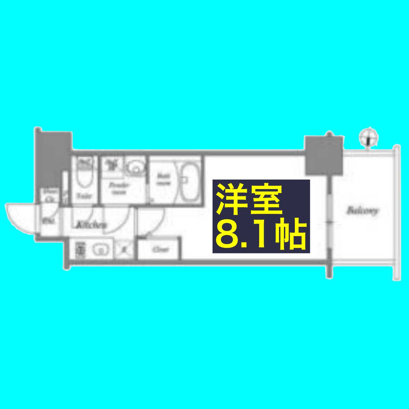 エスリード新栄マルスのイメージ