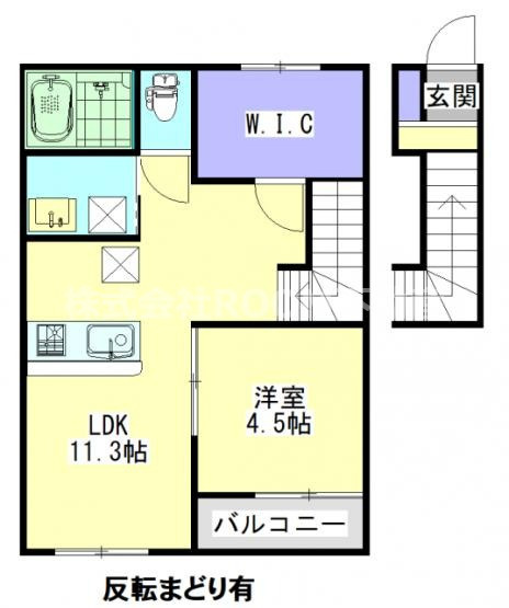 lieto郡元のイメージ