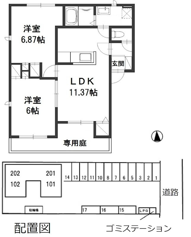 笠岡市入江&nbsp;2階建&nbsp;築21年のイメージ