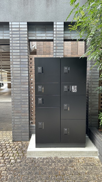 【ラ・メゾン東山のその他】