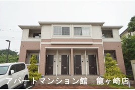 アーミストⅡの外観