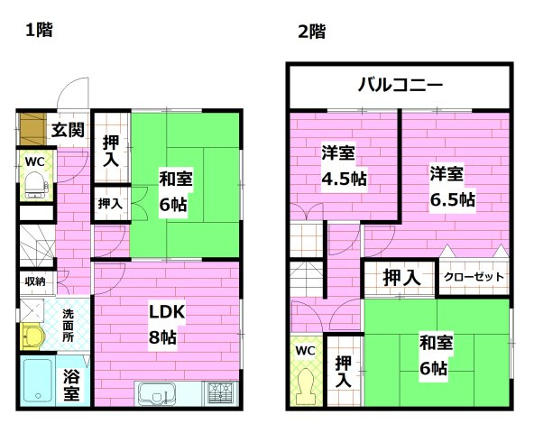 間取り：234041516052