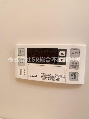 アルデールエスパシオのその他設備