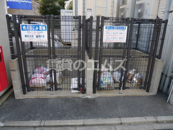 オリンピア竹下のその他