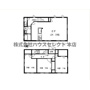 世田谷区深沢の戸建ての間取り